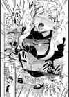 愛しのメイドガーデン試し読み8ページ