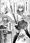 スケバン退魔師 女郎蜘蛛陵●編【単話】試し読み5ページ