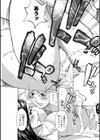 フリダシニモドル - Back to Square One -試し読み22ページ