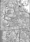 今日は正義が… 〜壊滅せし魔法少女たち〜試し読み10ページ