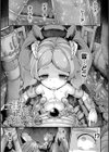 今日は正義が… 〜壊滅せし魔法少女たち〜試し読み15ページ