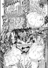 今日は正義が… 〜壊滅せし魔法少女たち〜試し読み38ページ