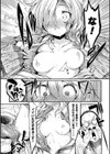 今日は正義が… 〜壊滅せし魔法少女たち〜試し読み46ページ