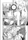 ヘンタイ君こういうのスキっしょ？試し読み8ページ
