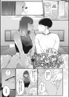 黒ギャルアラカルト試し読み13ページ