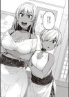 淫欲めらんじぇ 【デジタル特装版】試し読み20ページ