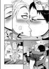 なに見てんだよ！試し読み8ページ