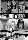 性欲スプラッシュ【デジタル版】試し読み9ページ