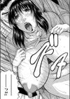 されたい人妻試し読み23ページ