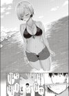 夏色☆ろまんす！！試し読み8ページ