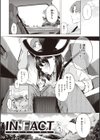 フラストレーションガールズ試し読み27ページ