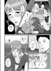 推しに弱い地下ドルの秘蜜試し読み8ページ