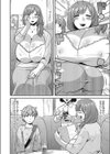 秘密のママ活試し読み2ページ