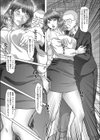 ツンデレッ車試し読み7ページ