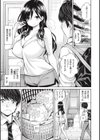 まん ぱい〜特濃スケベスト〜試し読み33ページ