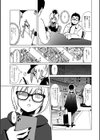ニーハオ、先生！謝謝、射精！！試し読み4ページ