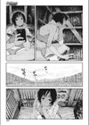 かたつむり試し読み5ページ