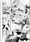 別冊コミックアンリアル わからせ百合編試し読み6ページ