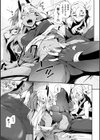 別冊コミックアンリアル わからせ百合編試し読み7ページ