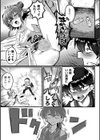 別冊コミックアンリアル わからせ百合編試し読み29ページ