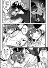別冊コミックアンリアル わからせ百合編試し読み30ページ