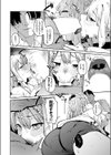激アツ！？キメセクエレベーター試し読み8ページ