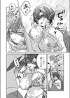 図書館お姉さんの潤い素肌〜カノジョじゃないのに奥までトロトロ溺愛SEX〜試し読み12ページ