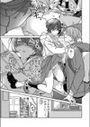 図書館お姉さんの潤い素肌〜カノジョじゃないのに奥までトロトロ溺愛SEX〜【デジタル特装版】試し読み19ページ