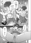 図書館お姉さんの潤い素肌〜カノジョじゃないのに奥までトロトロ溺愛SEX〜【デジタル特装版】試し読み23ページ