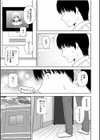 美女ぞろいのハーレムアパート〜救いのエッチで人生逆転〜【デジタル特装版】試し読み7ページ