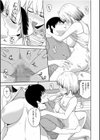 美女ぞろいのハーレムアパート〜救いのエッチで人生逆転〜【デジタル特装版】試し読み19ページ