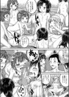 みんな小っちゃくて みんなエッチ【1話立ち読み付き】試し読み18ページ