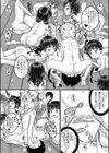 みんな小っちゃくて みんなエッチ【1話立ち読み付き】試し読み19ページ