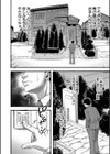 嫌いな奴等の女を種付け調教試し読み26ページ