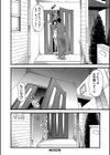 嫌いな奴等の女を種付け調教試し読み28ページ