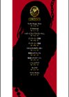 PINKERTON【フルカラー版】試し読み2ページ
