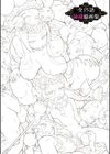 15のイきヌき童話集【デジタル特装版】試し読み7ページ