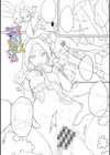 15のイきヌき童話集【デジタル特装版】試し読み8ページ