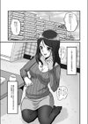 性育若妻試し読み4ページ