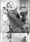 オタクに優しいギャルはいる！試し読み9ページ