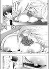リア充幼なじみとモブ男の僕がイチャラブセックス！？彼女ゲットと思ったら？セフレ宣言されました 【電子単行本】試し読み10ページ