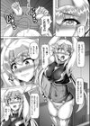 神装煌姫リュミエール 性癖可視化調教改造【単話】試し読み4ページ