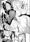 聖女の懺悔【単話】試し読み5ページ