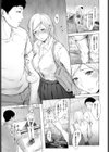付き合い、別れて、突き合って試し読み5ページ