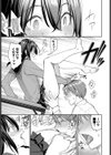 莉子の発情注意報！試し読み7ページ