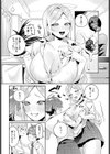 お姉ちゃんのスイーツタイム試し読み6ページ