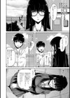 ココロの衝動 〜私の隠れた欲求〜【単話】試し読み2ページ