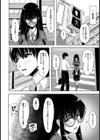 ココロの衝動 〜私の隠れた欲求〜【単話】試し読み4ページ
