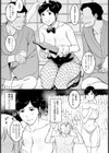若女将はコンパニオン 【単話】試し読み3ページ