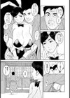 若女将はコンパニオン 【単話】試し読み5ページ